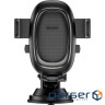 Автоутримувач для смартфона BASEUS UltraControl Pro Series Clamp-Type Car Holder S (C40351600113-00)