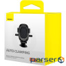 Автоутримувач для смартфона BASEUS UltraControl Pro Series Clamp-Type Car Holder S (C40351600113-00)