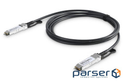Кабель DIGITUS DAC QSFP+ 40G 5m (DN-81310)