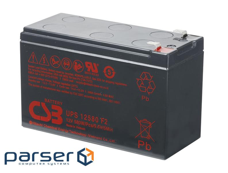 Accumulator battery CSB UPS 12580 (12В, 10Ач) (UPS12580)