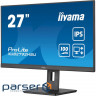 Monitor IIYAMA ProLite (XUB2792HSU-B6)
