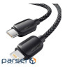 Дата кабель USB-C to Lightning 1.0m 20W black Essager (EXCTL-WL01-P)