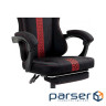 Крісло ігрове GT Racer X-2331 Black/Red (X-2331 Fabric Black/Red)