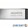 Флэшка ADATA UR350 64GB Silver/Beige (UR350-64G-RSR/BG)
