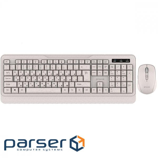 Бездротовий комплект Proove Harmless beige (KMHR00003002)