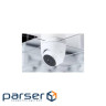 Ubiquiti Ultra-compact, tamper-resistant, and weatherproof 2K HD PoE camera wi (UVC-G5-TURRET-ULTRA)