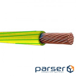 PV cable 3 1x10 mm2, PVC insulation (w / h) (PV 3 1x10YG)