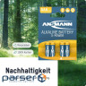 Батарейка Ansmann AAA MN2400 LR03 * 4 (5015653)