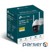 IP-камера TP-LINK VIGI C540-W (VIGI-C540-W4) (VIGI-C540-W4мм) )