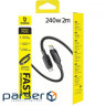 Кабель Baseus PicoGo Type-C to Type-C 240W (2m) black (E0423301)