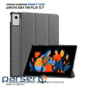 Чохол до планшета BeCover Smart Case Lenovo Idea Tab Plus 12.1" Gray (715081)