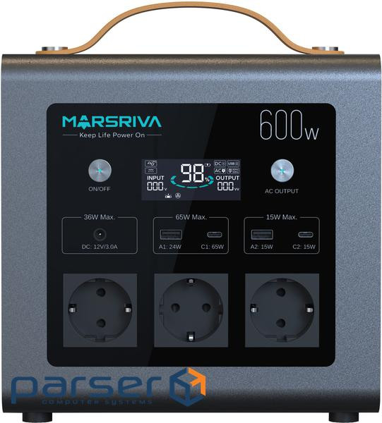 Зарядна станція Marsriva MP6 Plus 600Вт (512Вт/г) AC,MPPT, UPS, LiFePo4 (MP6Plus)