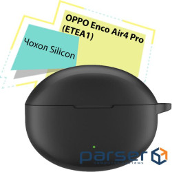 Чохол для навушників BeCover Silicon для OPPO Enco Air4 Pro Black (713222)