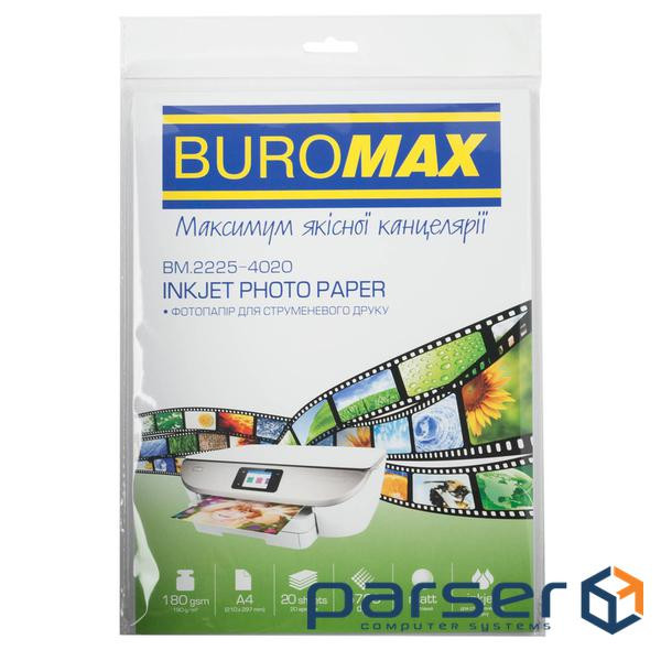 Фотопапір Buromax А4, Matte, 180 г/м 2, 20sheets (BM.2225-4020)