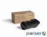Тонер-картридж Xerox VL C500/505 Black 12K (106R03887)