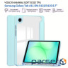 Чохол до планшета BeCover Soft Edge TPU Samsung Galaxy Tab A11 SM-X133/X135 8.7" Light Blue (715562)
