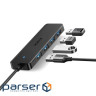 Концентратор Ugreen USB 3.0 to 4хUSB 3.0 0.15m Space Gray CM219 (25851)