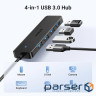 Концентратор Ugreen USB 3.0 to 4хUSB 3.0 0.15m Space Gray CM219 (25851)