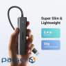Концентратор Ugreen USB 3.0 to 4хUSB 3.0 0.15m Space Gray CM219 (25851)
