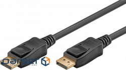 Monitor-signal cable DisplayPort M/M 5.0m, v2.1 10K@30Hz 19pin Gold, black (75.06.4865-1)