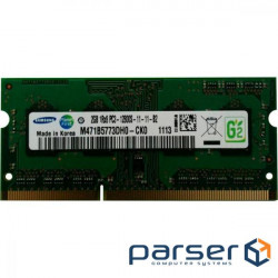 Memory module SAMSUNG SO-DIMM DDR3 1600MHz 2GB (M471B5773DH0-CK0)