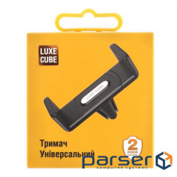 Car holder Luxe Cube Universal Black (9988866446891)