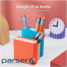 Пластик для 3D-принтера Creality Soleyin matte 1кг, 1.75мм, white (3301010512)
