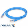 Патч-корд 0.5м Cablexpert SFTP, Синій, 0.5 м, 6 cat. (PP6A-LSZHCU-B-0.5M)