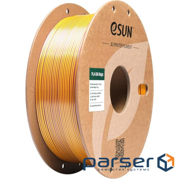 Пластик для 3D-принтера eSUN ePLA-Silk Magic 1кг, 1.75мм, Purple Gold (EPLA-SILKMAGIC-P175PJ1)
