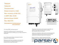Гібридний інвертор трифазний Solis S6 15кВт, 2xMPPT, DC, для LV Batteries (S6-EH3P15K02-NV-YD-L) LV Batteries (S6-EH3P15K02-NV-YD-L)