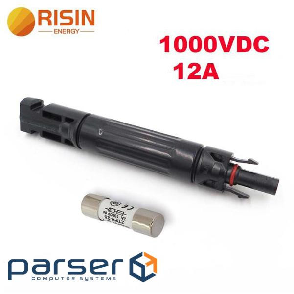 Роз&apos,єм RISIN MC4, під вбудований плавкий запобіжник, 12А,1000 В (MC4-bif / 1000 / 12) (MC4-bif / 1000 / 12)