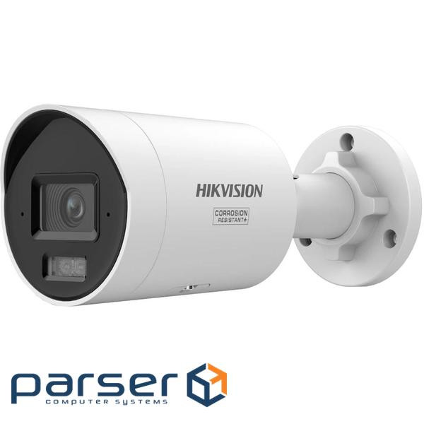 IP видеокамера Hikvision Hikvision DS-2CD2047G3-LI2UY 4МП ColorVu (2.8мм)