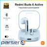 Навушники REDMI Buds 6 Active Transparent Blue (BHR8394GL)
