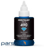 Чорнило Printalist Canon GI-490 для G1400/G2400/G3400 140г Cyan (PL490C)