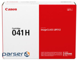 Картридж Canon 041H Black 20K (0453C002/0453C004) (0453C002AA)