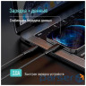 Дата кабель USB-C to USB-C 2.0m 3A 60W textured PVC black ColorWay (CW-CBPDCC095-BK)