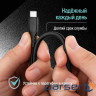 Дата кабель USB-C to USB-C 2.0m 3A 60W textured PVC black ColorWay (CW-CBPDCC095-BK)