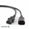 Power cable PC-189-VDE Cablexpert