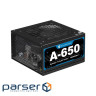 Блок живлення Machenike 650W (GTI 650MB-EUR)