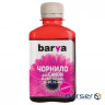 Чорнило Barva CANON CLI-521 / CL-511 180г MAGENTA (C521-058)
