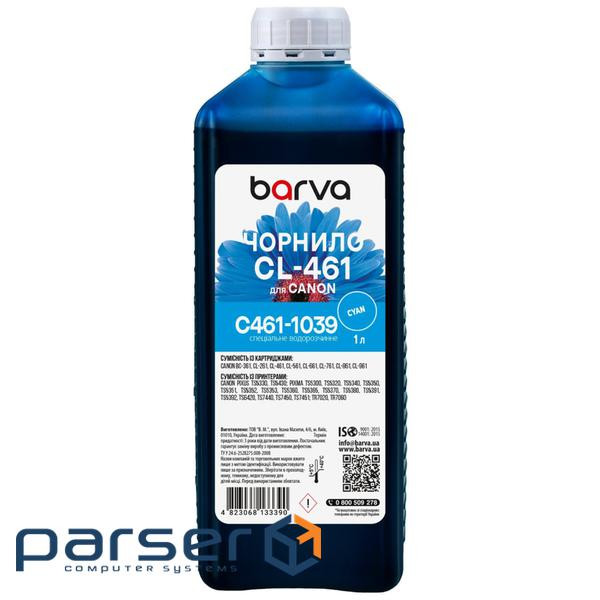 Чорнило Barva Canon CL-461 1 л, special, cyan (C461-1039)