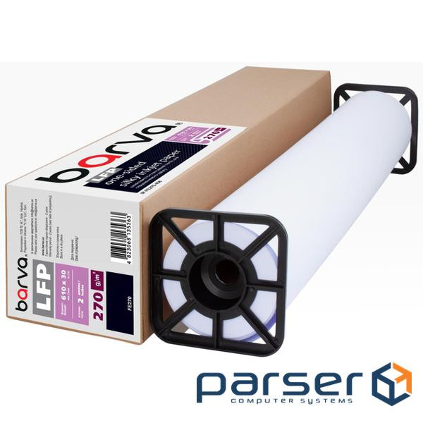 Папір Barva 24"/610 мм, 270 г/м2, silky-glossy 30 м LFP (IP-FE270-458)