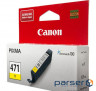 Картридж  Canon CLI-471Y Yellow (0403C001)