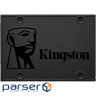 SSD диск KINGSTON Q500 240GB 2.5" SATA (SQ500S37/240G)