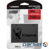 SSD диск KINGSTON Q500 240GB 2.5" SATA (SQ500S37/240G)