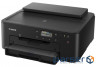 Принтер струменевий , WI-FI CANON TS704A (3109C027AA)