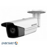 Videcam HikVision DS-2CD2T35FWD-I8 (4.0)
