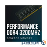 Модуль пам"яті 16GB PC25600 DDR4 MD16GSD43200-SI PNY
