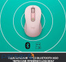 Миша бездротова Logitech Signature M650 (910-006254) Rose USB