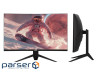 Монітор 2E G2725BV (2E-G2725BV-01.UA)